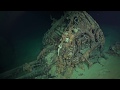 Wreckage From WWII Japanese Battleship Hiei Discovered by R/V Petrel