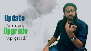 Update vs Upgrade ESL (Less than a minute)