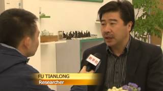 Celebrity E China: birthplace of jasmine tea Net Worth