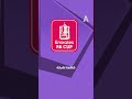 لماذا يرتدي مانشستر سيتي زياً مختلفاً عن باقي الفرق في كأس الاتحاد الإنجليزي؟