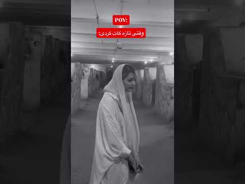 وقتی اسب ها هم تو رابطه ان ولی من همچنان بدبخت سینگلم سینگلا اعلام حضور کنین