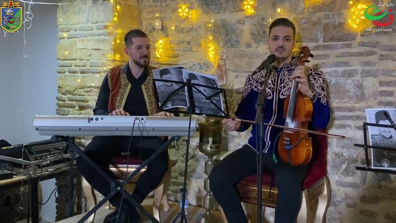 حفل فني للفنان سيف الدين شيخ توهامي بفضاء نغمة والتاي يوم الجمعة 06 مارس 2026م