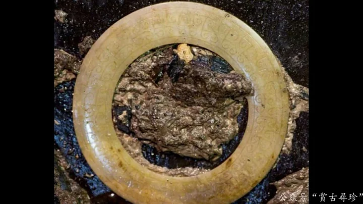 罕見！古玉出土時第一現場 - 天天要聞