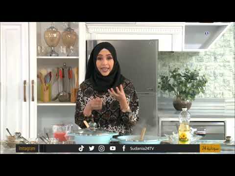 نكهة خاصة الحلقة 3 رمضان 2021 