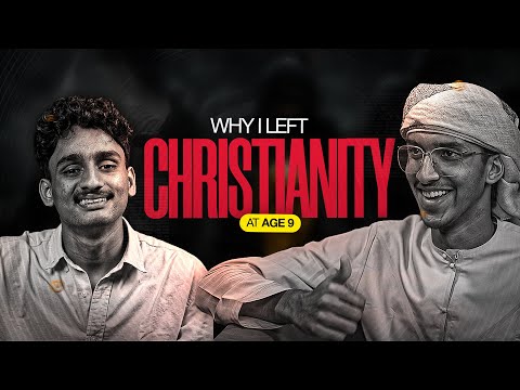 ഒൻപതാം വയസ്സിൽ ഇസ്‌ലാമിലേക്ക്; ഇന്ന് വിശുദ്ധ ഖുർആൻ ഹൃദയസ്ഥമാക്കിയ ഹാഫിള്! | Ft. Hafiz Febin Robinson