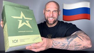 🇷🇺⚔️RUSSIAN COMBAT RATIONS!! MENU 6