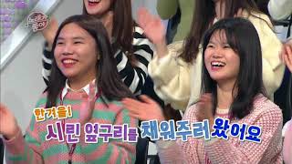180113 노래가좋아 예고 ㅣ KBS방송