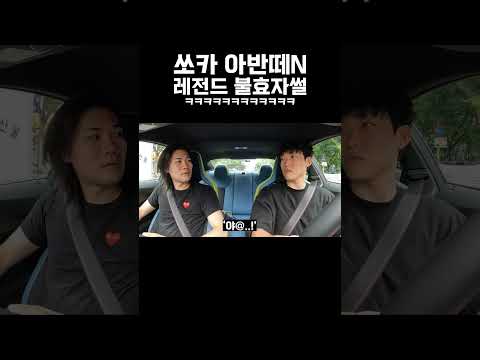 부모님 반응 ㅅㅂㅋㅋㅋㅋ