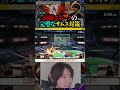 世界最強スネークHurtのサムス対策に苦戦したと語るヤウラ【スマブラSP】#shorts