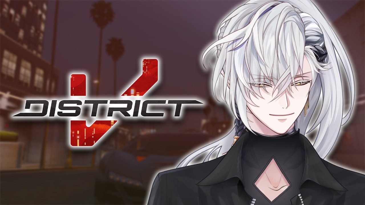 "Infiltration has been a success, extracting information now."【GTA V】