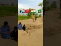 YouTube ki video Pakistan video hai and India 🇮🇳  Vs Pakistan 🇵🇰 trending shortstop