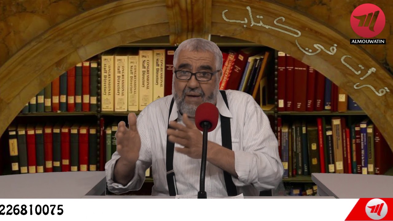 قرأت في كتاب 