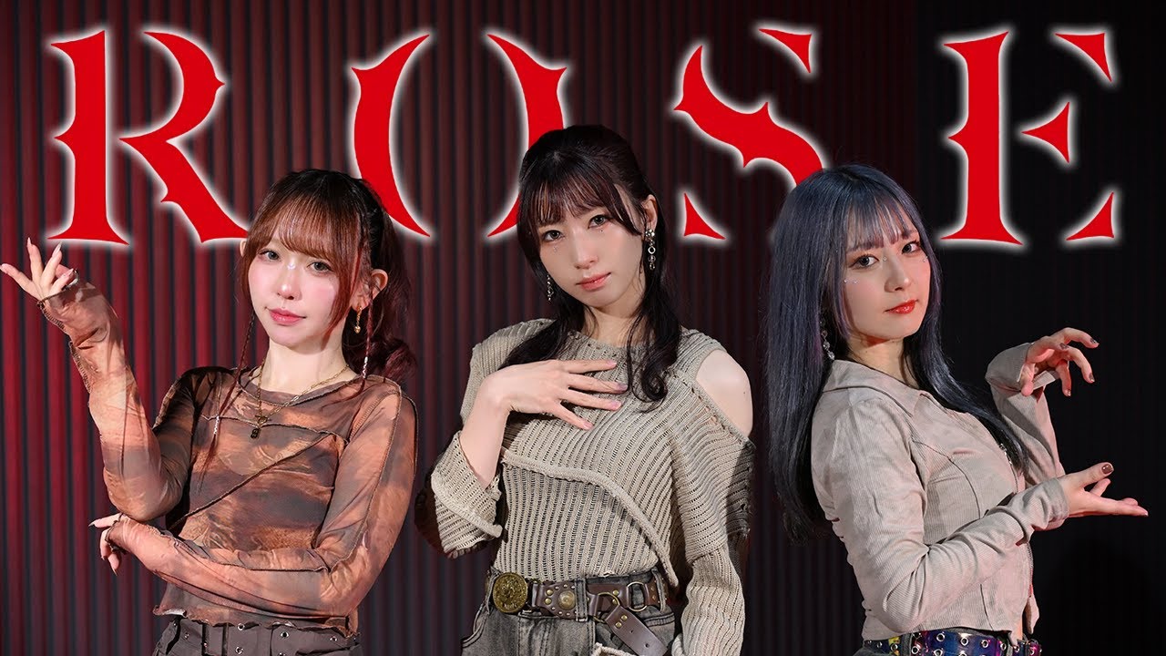 HANA / ROSE 踊ってみた(dance cover)【ぷちぷちクラブ】 - YouTube