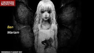 Ban Mariam screenshot 4