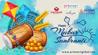 Wishing you a day full of grand celebrations, happiness and lot cheer.
have joyful makar sankranti !, happy (pongal) sankran...
