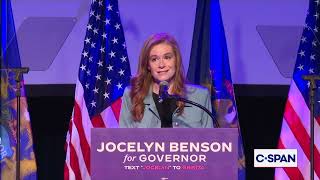 Mallory McMorrow (D-MI) Concession Speech