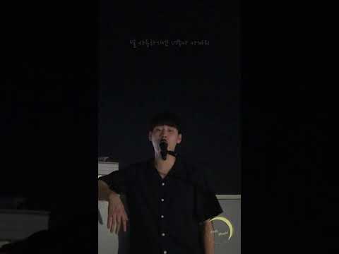 에디킴 - 너 사용법(Covered by 우선명)
