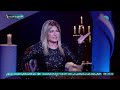 دي شرشحة خناقة بين بسمة وهبة وعلا غانم وعلا غانم ليه الفضايح دي 