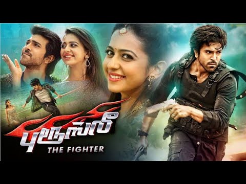 Film India subtitle bahasa Indonesia Ram Charan