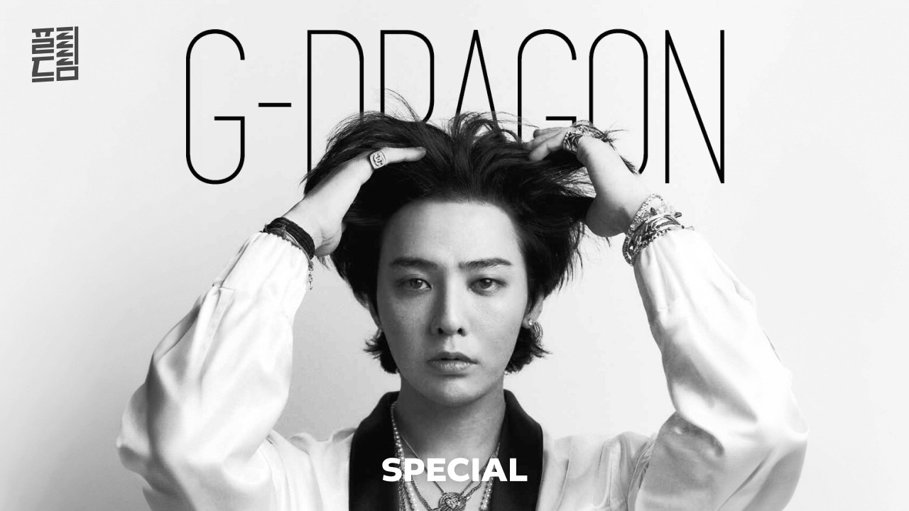 𝙋𝙇𝘼𝙔𝙇𝙄𝙎𝙏 | 지디 컴백💥 머리를 쭈뼛하게 만드는 지드래곤 노래모음 | G-DRAGON POWER 플레이리스트💿 - YouTube