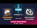 Virtus.pro vs Vici Gaming, ESL One Katowice,Grand Final, game 2 [Maelstorm, LighTofHeaveN]