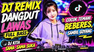 DJ REMIX DANGDUT LAWAS FULL BASS || DJ RINDU BERAT || FULL ALBUM RHOMA IRAMA