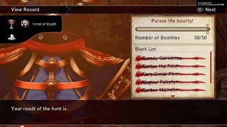 .hack//G.U. Last Recode Terror of Death Bronze Trophy