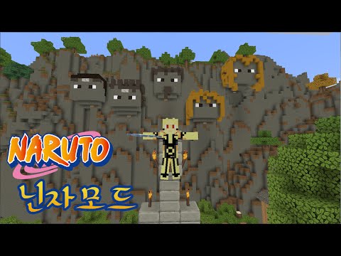 평범초딩 나루토질풍전 !야!!치도리!나선환!  Doovi