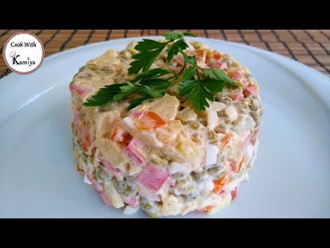 Video: Yahudi Salatası: Klasik Peynir Ve Yumurta Tarifi