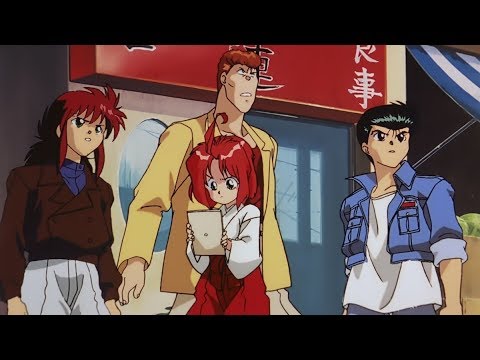 Yu Yu Hakusho O Filme: Batalha Mortal de Meikai (Dublado) - 1994 - 480p