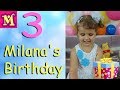 ДЕНЬ РОЖДЕНИЯ Миланы 3 Года /часть 1/ Подарки / Развлечения / Happy birthday