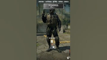 🔥ПОЧЕМУ FACEIT ДОПУСТИЛ ТАКОЕ..#cs2 #csgo #metaskins #cs #faceit