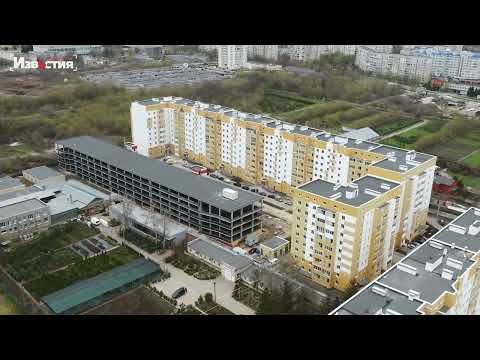 «єОселя» для українців – хто зможе взяти іпотеку під 3% річних