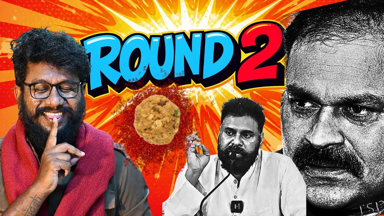 ROUND 2 - KAATRAJ | #nagababu #prashna #prasna #tirupatiladducontroversy #pawankalyan #ttd #tirupati
