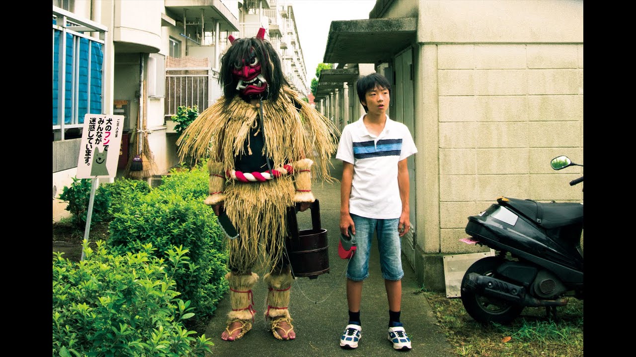 なまはげが野生の動物という設定！映画『野生のなまはげ』予告編