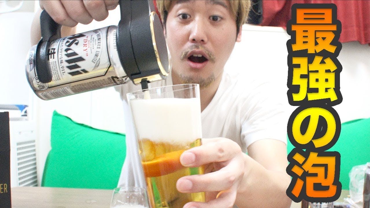 ラブ川食堂活動休止の理由は逮捕 肺がん 本名 出身地 大学 仕事 収入 カリブラとの関係は Logtube 国内最大級のyoutuber ユーチューバー ニュースメディア