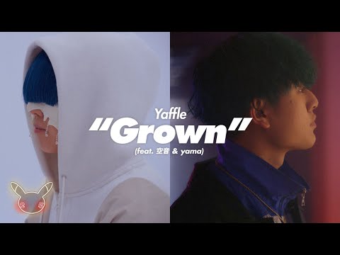 【公式】Pokémon 25: Yaffle - Grown（feat. 空音 & yama）