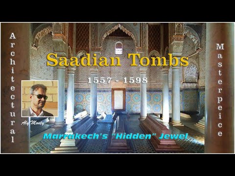 Видео: Саадските гробници, Маракеш: Пълното ръководство
