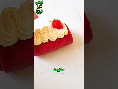 أيه حكاية الرقم ده معاكي بالظبط قصص حكايات Shorts اكسبلور