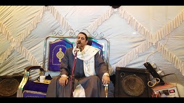 رائعه سوره النمل بمطاى البلد بالمنيا للشيخ احمدكمال العيسوى زفاف ابنه الحاج محمد عبدالله عبدالمطلب