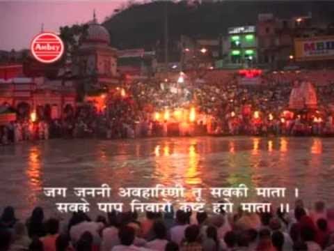 Om Jai Gange Mata  Ganga Aarti  Haridwar  Har Ki Pauri Aarti  Vandana Vajpayee