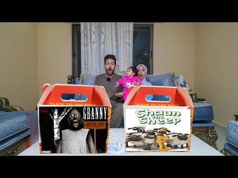 طلبت أنا ورحمة وجبة شن ذا شيب وجراني الشريرة وصارت أشياء مخيفة مع بنتنا ميمي