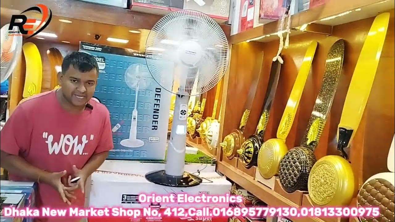 Defender defender-rechargeable-fan