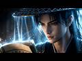 【MULTI SUB】一口气看完1-2季:少年被弃雪地受尽世人冷眼,偶得仙眼脱胎换骨,踏漫漫孤寂长生路!