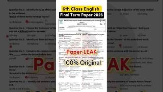 Class 6 English paper final term 2026 sba 6th class ka math ka paper 6th Class English paper