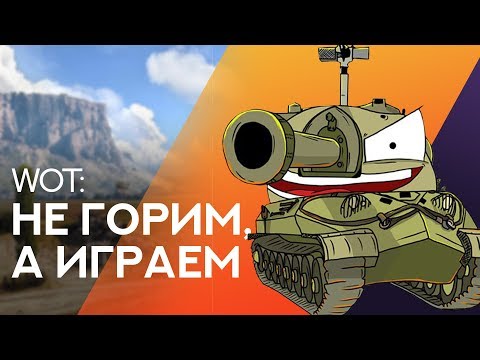 стрим длиной в жизнь