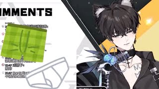 Eng Sub All Mans Underwear Has A Hole? 戈洛Glow Croven教团