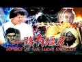 Sinopsis Zombies vs the Lucky Exorcist