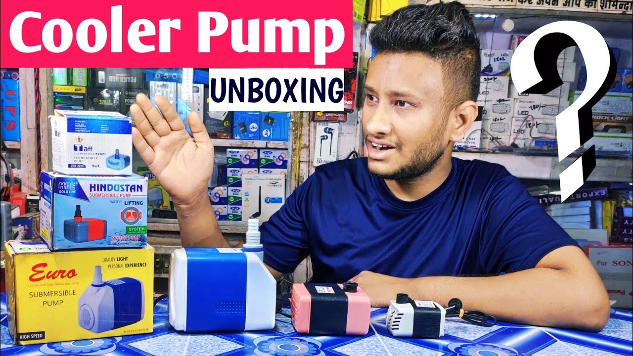 Cooler Water Pump Unboxing & First Look Hindustan Water Pump YouTube