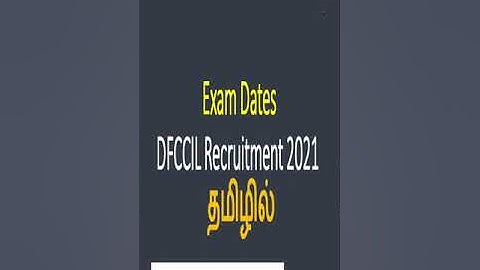Railways DFCCIL Recruitment 2021 Tamil | CBT exams dates announced | Resources to prepare | #Shorts